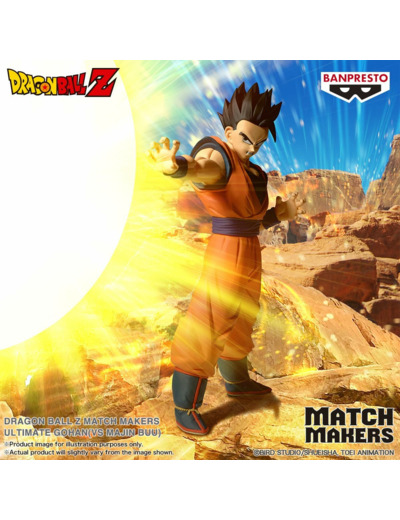 [figurine] DRAGON BALL Z MATCH MAKERS GOHAN (VS MAJIN BUU)