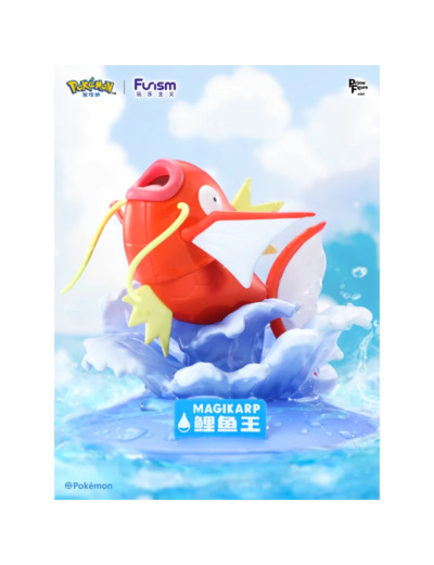 [FIGURINE] POKEMON - Funism - Magicarpe