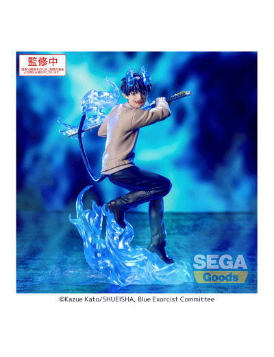[FIGURINE] BLUE EXORCIST - XROSS LINK -RIN OKUMURA FIG