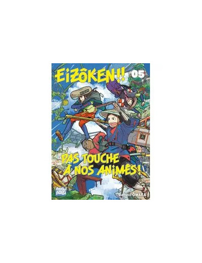 Livre Eizôken ! Pas touche à nos animés - Tome 5