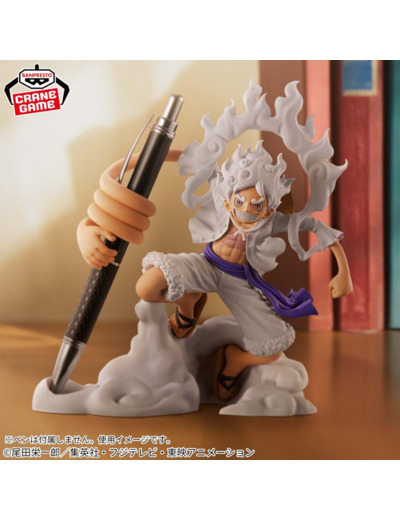 [FIGURINE] ONE PIECE - FL FIGURE - MONKEY.D.LUFFY GEAR5 - Vol.1