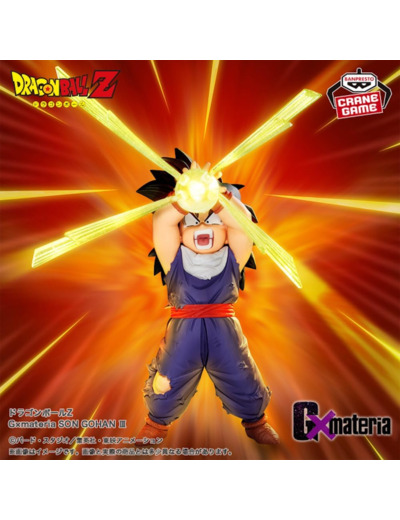 [FIGURINE] Dragon Ball Z- GX Materia - Gohan III 12 cm