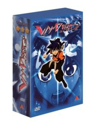 Dvd Coffret intégrale vandread