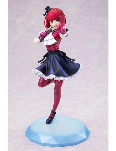 [FIGURINE]  Oshi no ko - kadokawa - Kana Arima 1/7