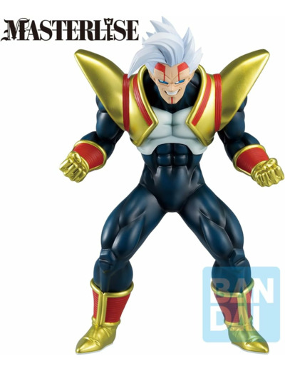 [FIGURINE] DRAGON BALL GT - ISHIBANSHO Vs Omnibus Ultimate Ichibansho - Super Baby 2