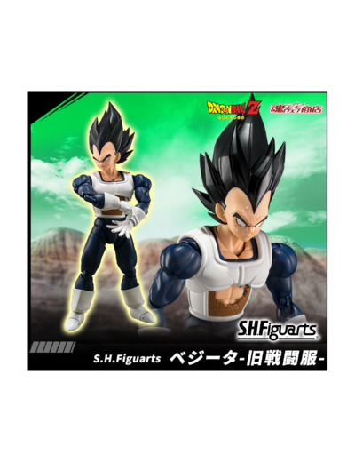 [FIGURINE] DRAGON BALL Z - SH FIGUARTS - Vegeta Old Battle Clothes