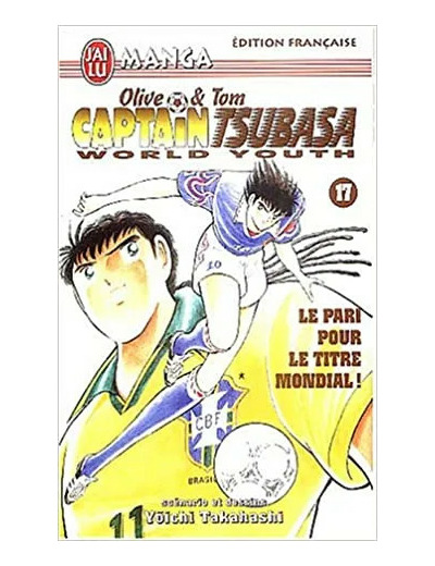 Livre Captain Tsubasa World Youth, Tome 17 : Le pari pour le titre mondial