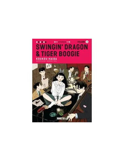 Livre Swingin' Dragon et Tiger Boogie - Tome 1