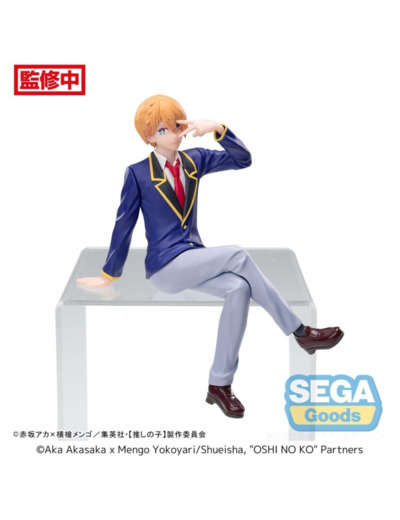 Oshi No Ko figurine PM Perching Aqua Uniform Sega