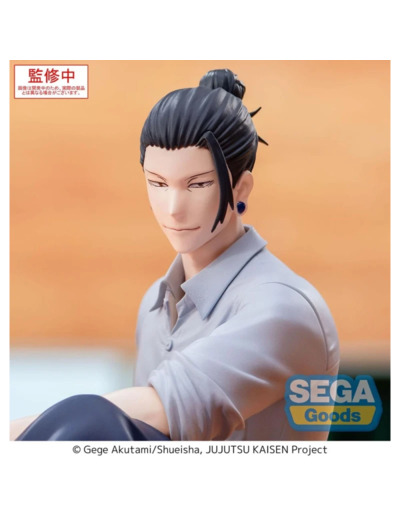 [FIGURINE] JUJUTSU KAISEN - HI/PDYUMEMIR - SUGURU GETO