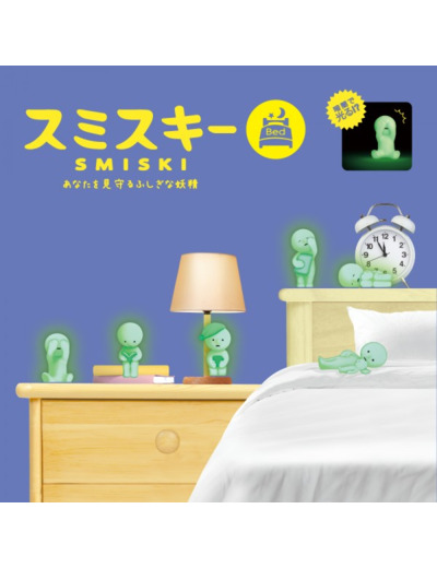 [BLIND BOX] SMISKI - Bed Serie