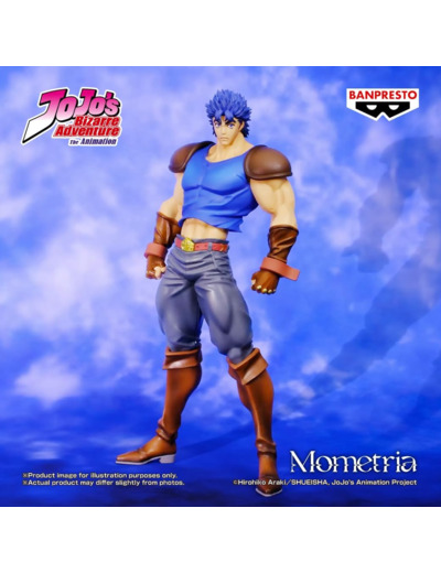 [FIGURINE] JoJo's Bizarre Adventure : Phantom Blood Mometria - Jonathan Joestar  22 cm