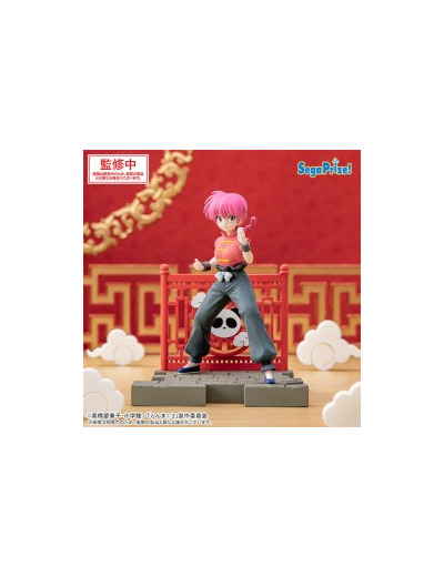 RANMA 1/2 - LUMINASTA FIGURE - SAOTOMA RANMA GIRL Ver