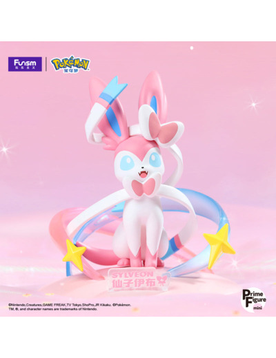 [FIGURINE] POKEMON - Funism - Nymphali