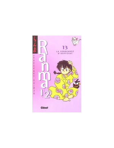 Livre Ranma 1/2 - Tome 13