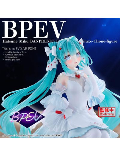 [FIGURINE] Hatsune Miku - Evolve Clearluxe-Clione - Hatsune Miku 18 cm