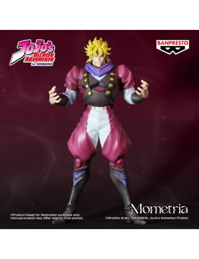 [FIGURINE] JoJo's Bizarre Adventure : Phantom Blood Mometria - DIO Brando  22 cm