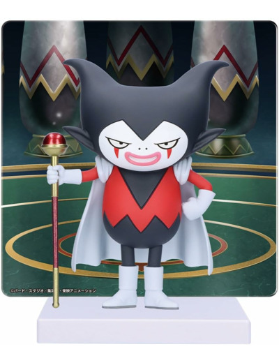 DRAGON BALL DAIMA - FIGURE Avec  PANEL - GOMAH