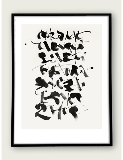 P170729 - Edition d'Art