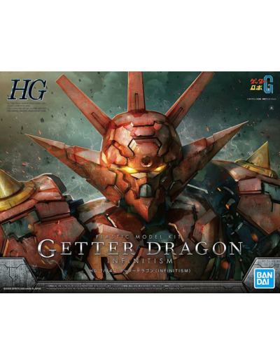 [EXCLU WEB] HG Infinity Getter Robo Maquette 1/144 Getter Dragon 18cm
