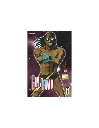 Livre Gintama - Tome 23