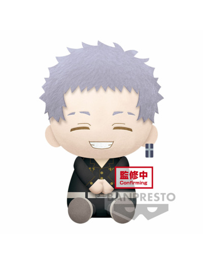 TOKYO REVENGERS - TAKASHI MITSUYA - BIG PLUSH 20CM