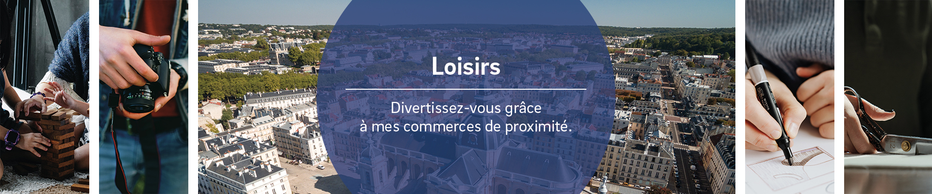 Loisirs